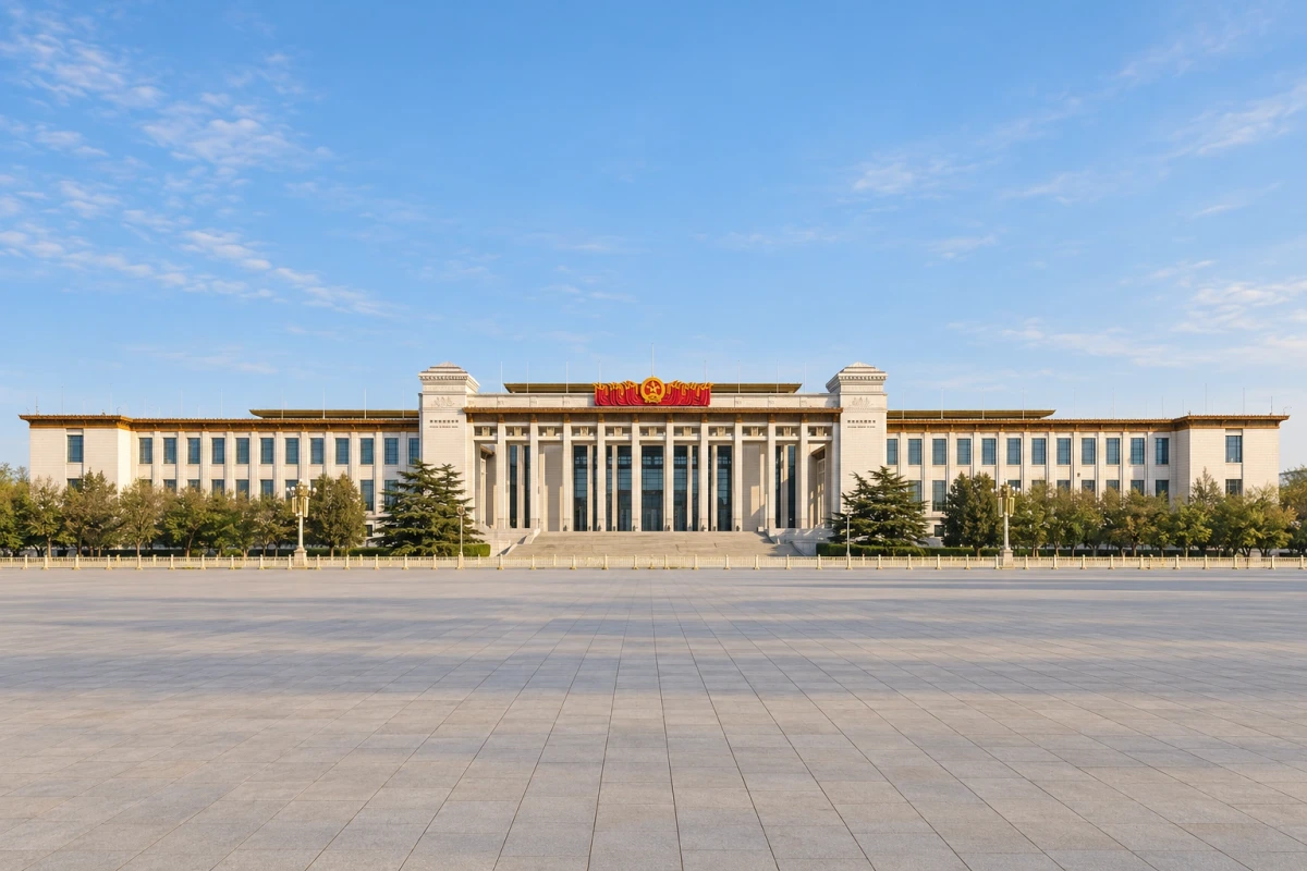 AI视觉演绎 · 中国国家博物馆西立面完整正面