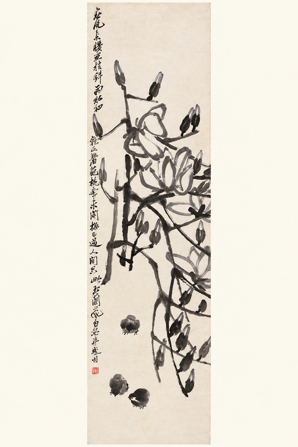 齐白石《玉兰小鸡》完整窄幅画面，AI策展演绎；中国美术馆藏