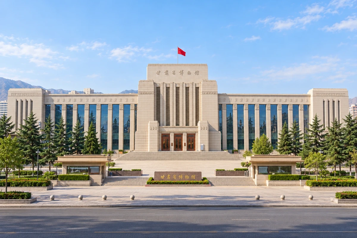 AI视觉演绎 · 甘肃省博物馆 · 兰州馆舍正面全景