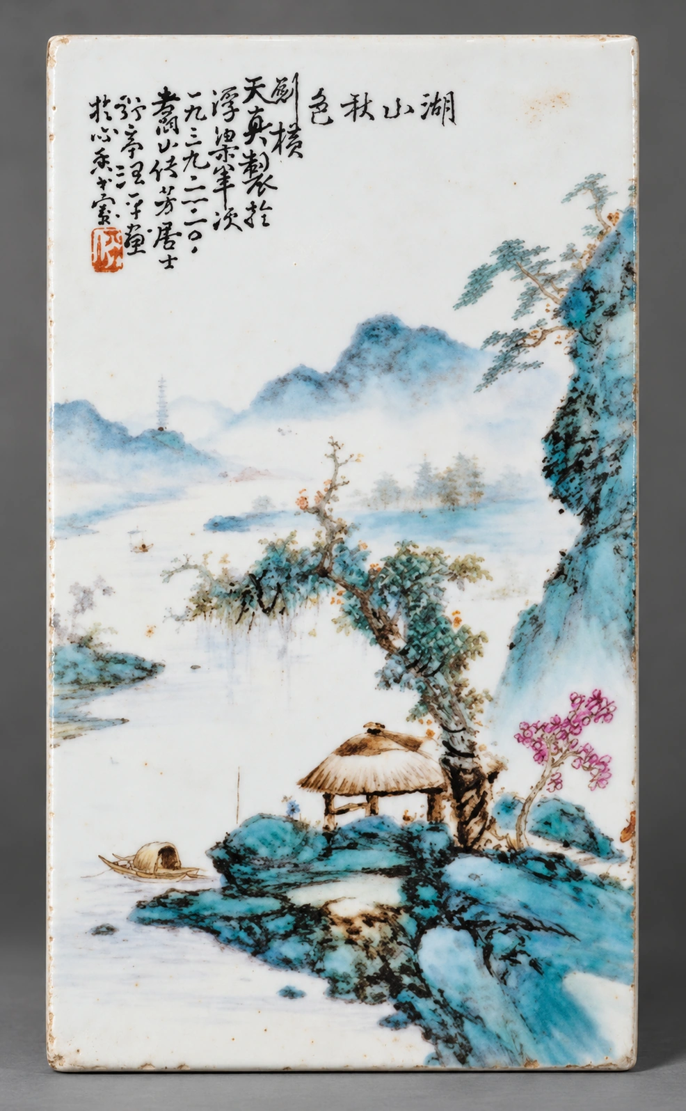 汪野亭《湖山秋色》粉彩瓷板完整策展演绎