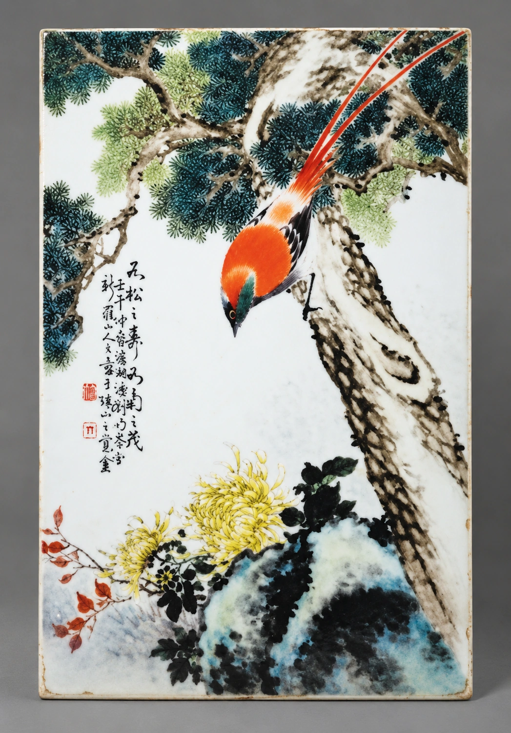 刘雨岑《如松之寿》粉彩瓷板完整策展演绎