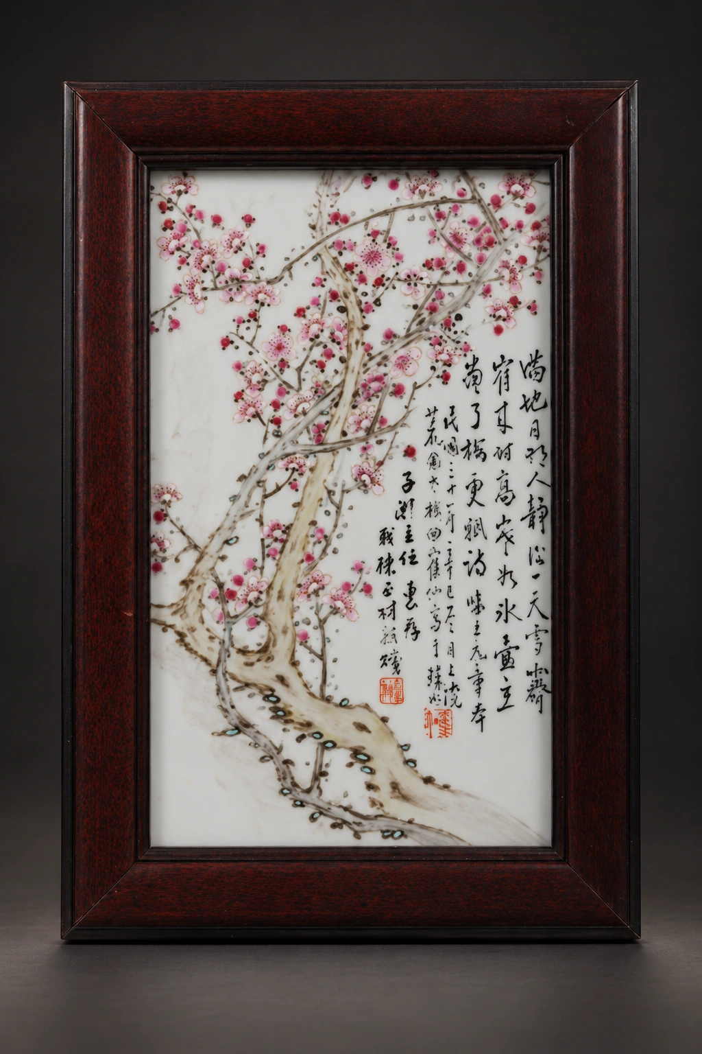 田鹤仙粉彩梅花图瓷板（1941）完整策展影像