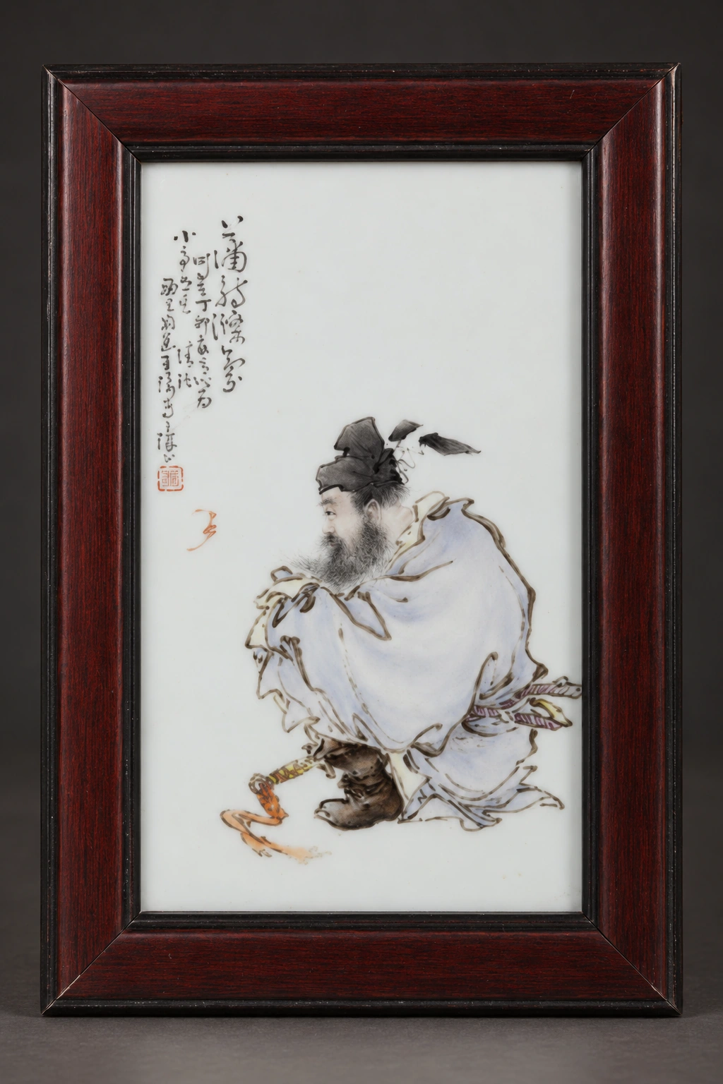 王琦粉彩钟馗图瓷板（1927）完整策展影像