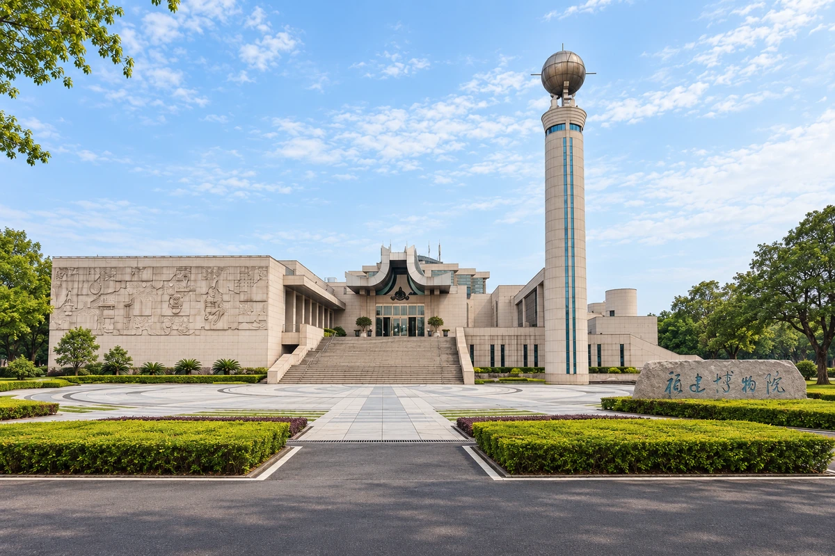 福建博物院:西湖岸边的主展馆正面全景,策展生成影像