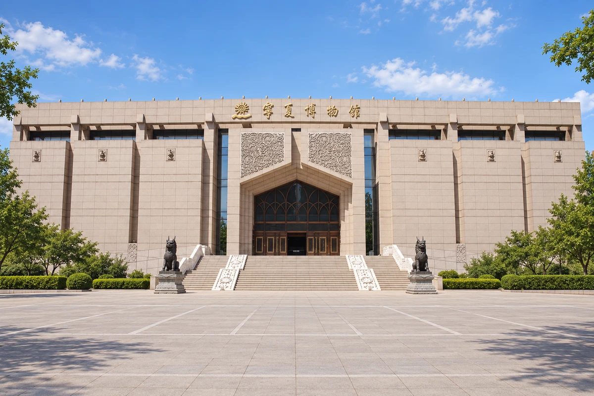 宁夏博物馆:人民广场东侧的新馆正面全景,策展生成影像